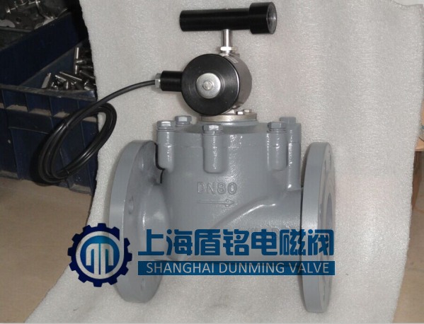 常開(kāi)型緊急切斷燃?xì)怆姶砰y