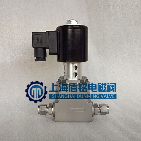 卡套式低溫電磁閥